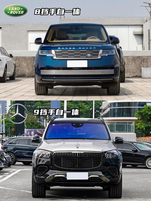 广州298迈巴赫经典与现代的完美融合，路虎如何塑造独特的品牌形象